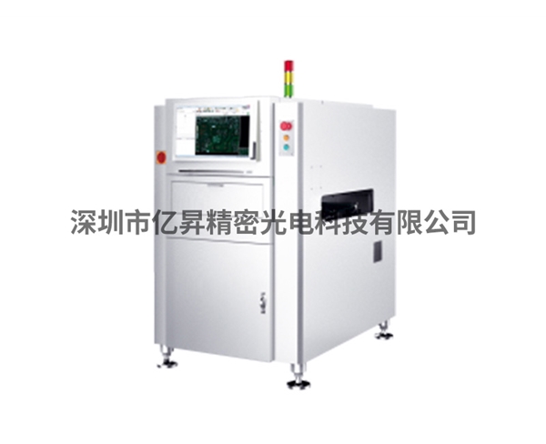 下照式在線AOI V5200