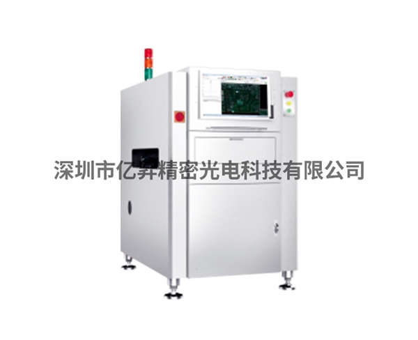 雙面檢查AOI V5300系列