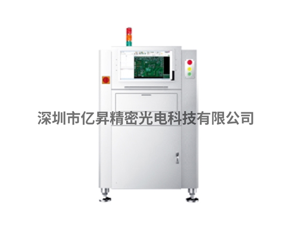 在線AOI V5000系列