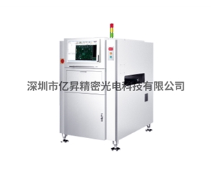 下照式在線(xiàn)AOI V5200