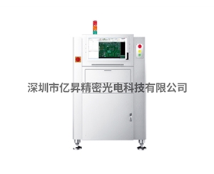 在線(xiàn)AOI V5000系列